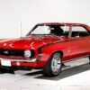 1969 Chevrolet Camaro SS
